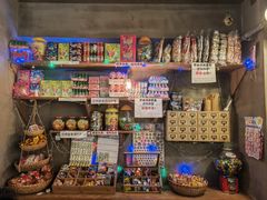-789韩料食堂(创意产业园店)