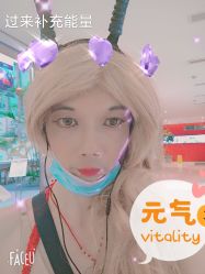 -安利上海体验馆