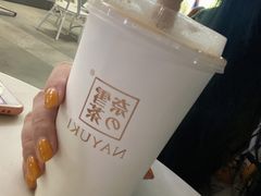 -奈雪的茶(苏宁广场店)