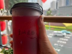 -皇城老妈川味火锅·大连海鲜火锅(港湾店)