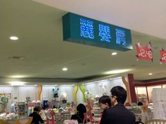 android_upload_pic-常州百货大楼