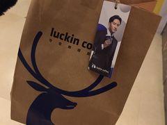 -瑞幸咖啡(新兴广场店)