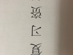 -上海申伦职业技能培训中心