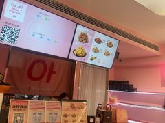 -悠个炸鸡(南京创始店)