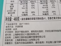 -上海静安昆仑大酒店