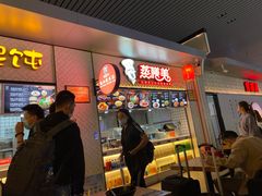 -冯鑫记南京鸭血粉丝汤(南京南站店)