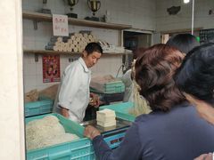 -华良切面店(航建大楼店)
