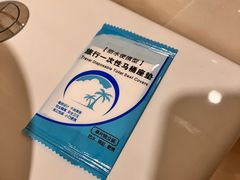 -大同王府至尊酒店