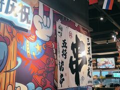 -木屋烧烤(龙岗龙城万科里店)