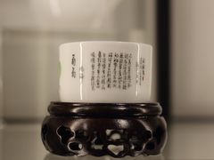 -香市公园-中国沉香文化博物馆