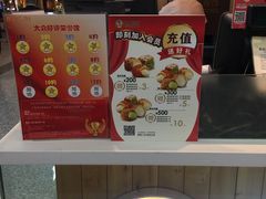 -西树泡芙(北京金源2店)