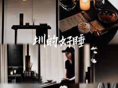 -安屿an·spa(卓悦中心商场店)