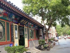 -老北京兔儿爷(琉璃厂东街店)