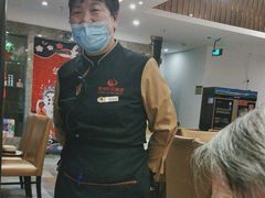 -留芳·文旅古月楼(老街店)