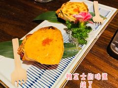 辣芝士-石葵(锦业时代店)