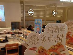 -争鲜回转寿司(东方银座店)
