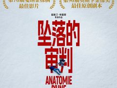 -武商摩尔影城(国广IMAX激光店)