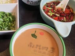 -南门四季铜锅涮肉(大屯·北苑店)