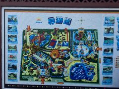 -上海玛雅海滩水公园