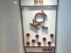 -KOI Thé(正佳广场店)