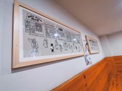 -小豆海棠(嘉兴路店)