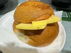 鲜油菠萝包-华嫂冰室(尖沙咀店)