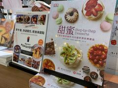 -方所(华润万象城店)