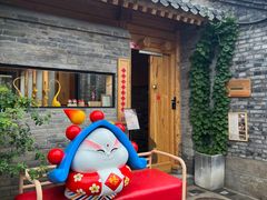 -创艺无限·赵春香微妙艺术馆