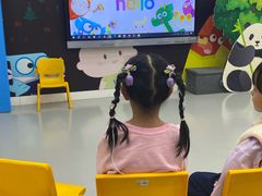 -英孚教育青少儿(河东中心)