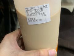 -CoCo都可(梅李大梦想城店)