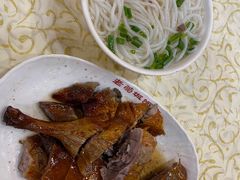 -禄源公·老莞诚饭店