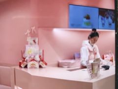 -好利来(欧尚广场店)