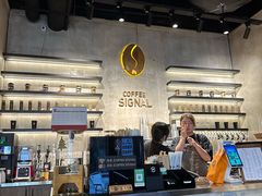 -熙阁咖啡Segnal(时代中心店)