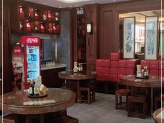 大堂-勤德兴(湖滨路店)