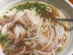 -杨裕兴(岳麓山店)