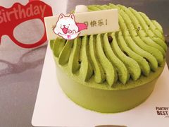 -派悦坊·甜品·蛋糕(日坛店)