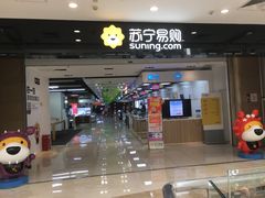 -宁波鄞州万达广场