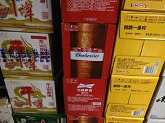 -和和小厨