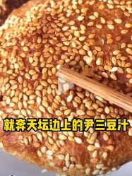 -Oasis Beauty水磨坊科技美肤中心