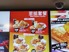 -快乐蜂(永光广场店)