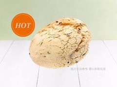 香酥芝麻团子-多乐之日(西苑龙湖店)