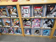 -日本大使馆-新闻文化中心