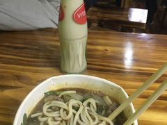 -王记生烫牛杂面馆(兰陵路店)