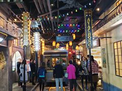 -1192弄老上海风情街(世纪汇广场店)