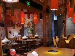 -野山舂·贵州现舂酸汤牛肉(鸿通城店)