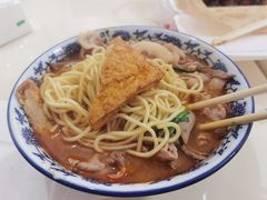 -大鼎沙嗲面(港口路店)