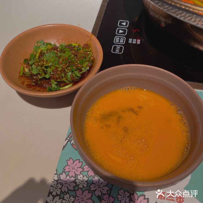 温禾牛·和牛寿喜烧自助火锅(恒基名人店)图片