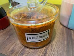 -万红路羊汤烧饼店(将台路店)