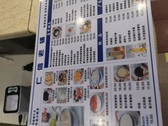 -仁信老铺甜品(北京路店)