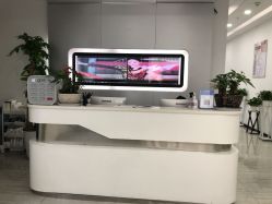 -悟空祛痘·亚健康皮肤管理中心